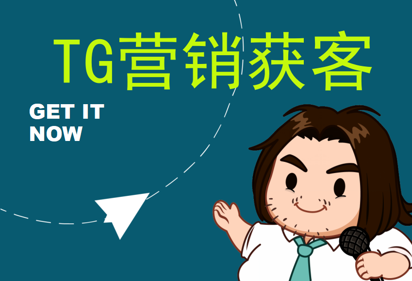 比特币受阻10.5万美元卖压，老币反弹行情下，WorkGram-TG云控群发炒群助力业务爆发
