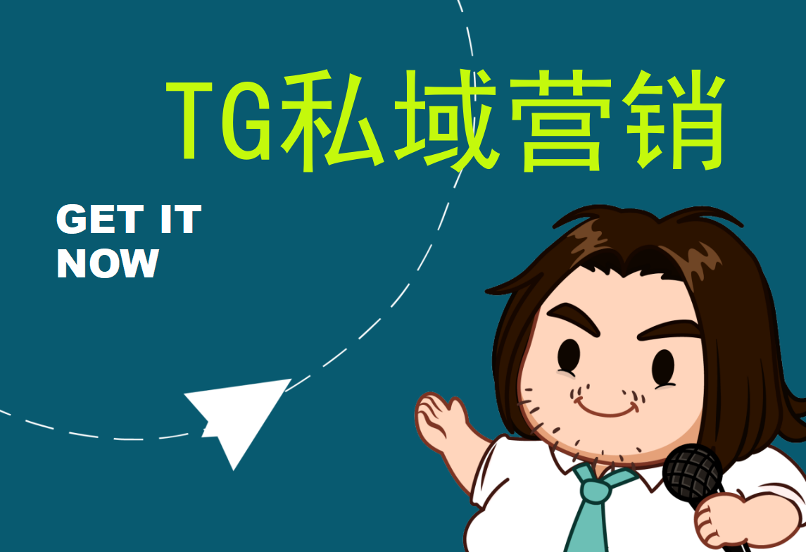 WorkGram 私域云控流量新阵地：三招掌握 Telegram 私域运营全方法