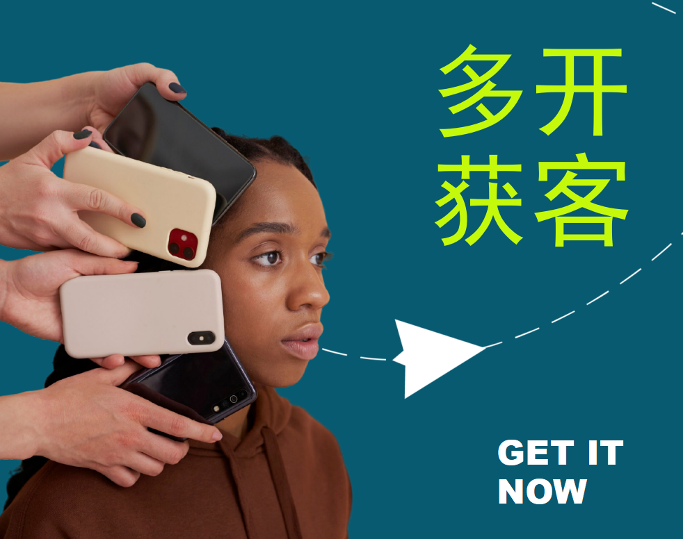 国际潮牌独立站1万+私域增长秘诀：WorkGram云控破解Telegram营销痛点