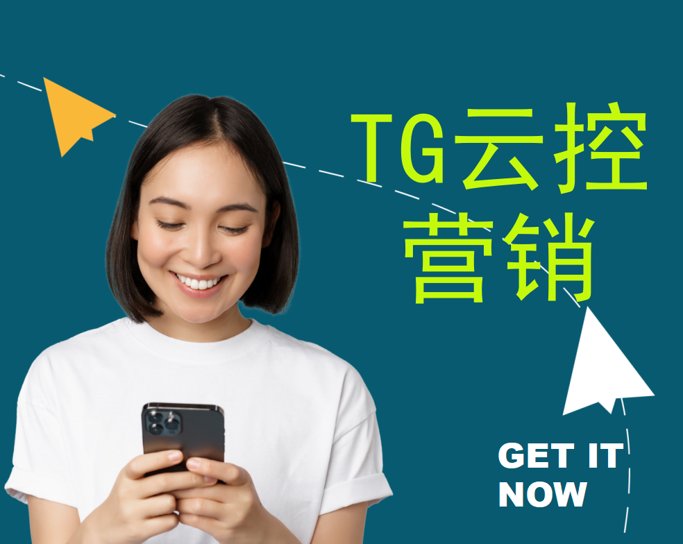 挖到东南亚SaaS金矿！本土痛点背后，藏着99% 人没发现的赚钱机会