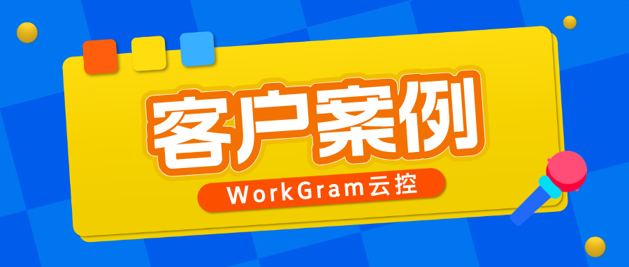 WorkGram云控系统，实现Telegram批量上号，小白快速上手，全自动化群发，实时双向翻译，联系客服免费试用！