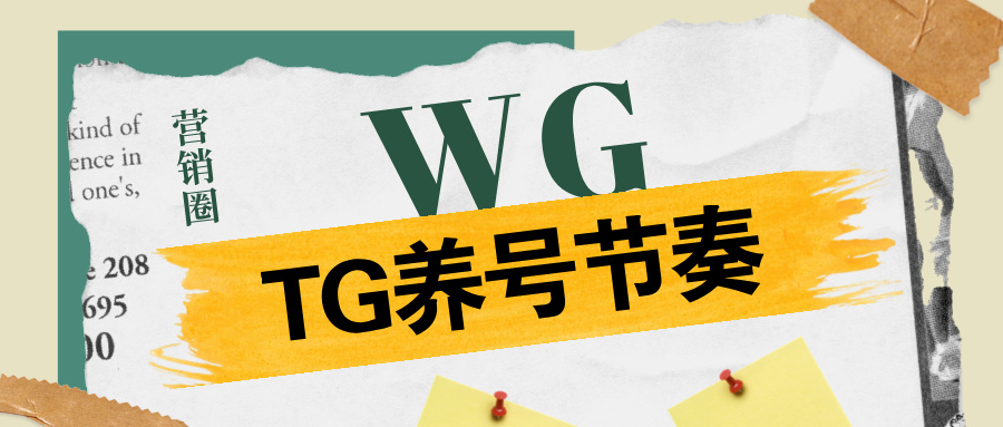 复古风金融圈MBTI岗位公众号封面首图__2025-09-03+17_20_48.jpg
