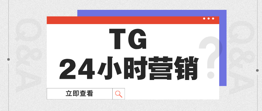新媒体最新资讯简约风公众号首图__2025-09-11+17_40_28.jpg