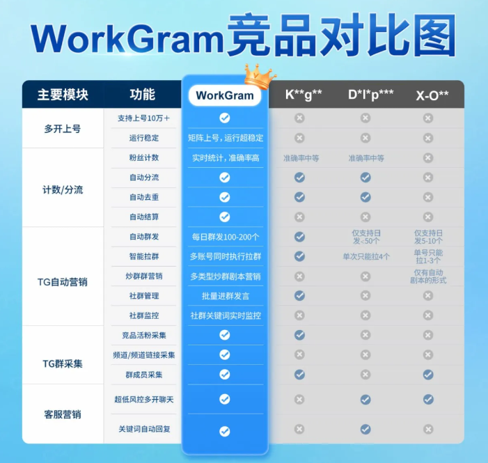 image2.png image2.png